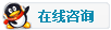 与我联系