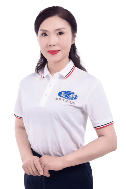 亮剑演讲口才培训孙玲老师