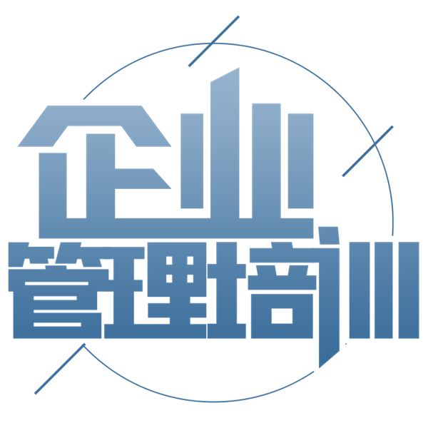 亮剑口才企业内训课程