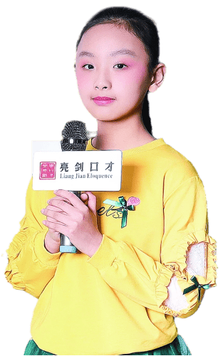亮剑青少年演讲口才培训