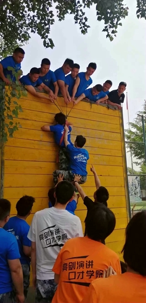 亮剑演讲口才培训