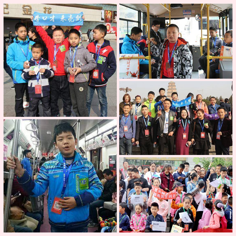 亮剑口才青少年演讲口才培训